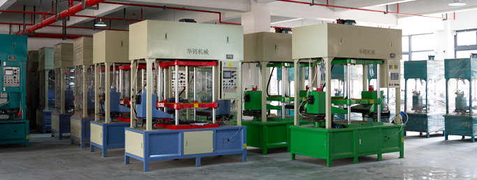 Ruian Huazhu Machinery Co., Ltd.